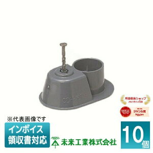 [�@�l����] CDH-22FY (10��) �����H�� �~���C F�E����u�b�V���O CD�Ǘp [ CDH22FY ]