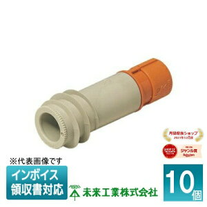 [@l] CDE-22FSG (10) H ~C fMޗpFEGh CDǗp [ CDE22FSG ]