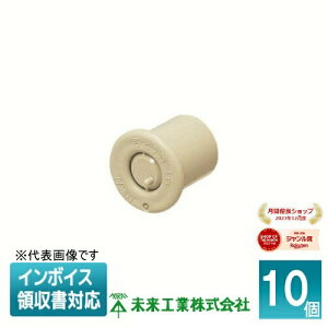 [�@�l����] FZV-36P (10��) �����H�� �~���C PF�ǃu�b�V���O�y�x�[�W���z[ FZV36P ]