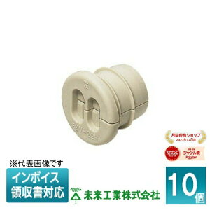 [�@�l����] FZV-22HJ (10��) �����H�� �~���C PF�ǃu�b�V���O ������^�C�v [ FZV22HJ ]