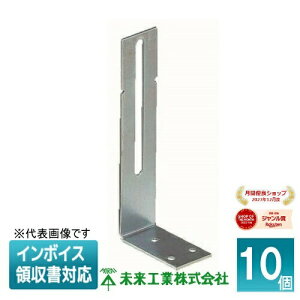 [�@�l����] CDSV-S1 (10��) �����H�� �~���C �X���u�x���h �^�g�p�X�^���h [ CDSVS1 ]