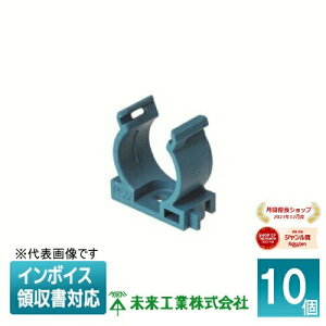 [�@�l����] LSY-P22NB (10��) �����H�� �~���C �A���T�h�� PF�ǁE�}�V���t���L�p ��(�S�n������) [ LSYP22NB ]