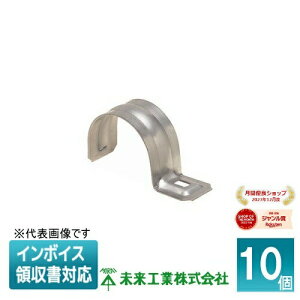 [�@�l����] SSKTF-36 (10��) �����H�� �~���C PF�ǃX�e�����X�ЃT�h�� [ SSKTF36 ]