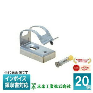 [�@�l����] SSKD-F36A-A (20��) �����H�� �~���C ��t�X�e�����X�ЃT�h�� �A���J�[�t [ SSKDF36AA ]