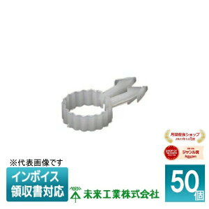 [@l] DNTK-22 (50) H ~C fMޗpTh CDEPFǌp [ DNTK22 ]