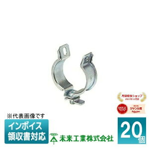 [�@�l����] MKB-2225S (20��) �����H�� �~���C �N���b�v �r�X�~�߃^�C�v [ MKB2225S ]