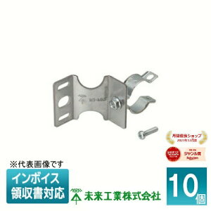 [�@�l����] HT-MKB-2225 (10��) �����H�� �~���C �ǖʎ�t�N���b�v [ HTMKB2225 ]