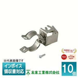 [�@�l����] MKB-B2225S (10��) �����H�� �~���C �X�e�����X�N���b�v �{���g�N���b�v�t [ MKBB2225S ]