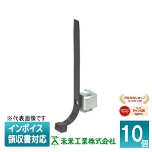 [�@�l����] SCH-LT200K (10��) �����H�� �~���C ���b�N�o���h �{���g�N���b�v�t �����x�^�C�v [ SCHLT200K ]