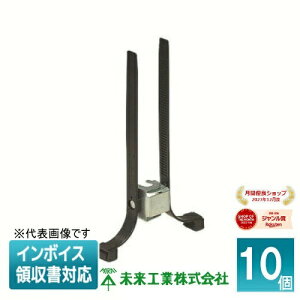 [�@�l����] SCH-LT200WK (10��) �����H�� �~���C ���b�N�o���h �{���g�N���b�v�t �����x�^�C�v [ SCHLT200WK ]