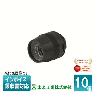 [�@�l����] MFPK-16SNK (10��) �����H�� �~���C �}�V���t���L�R�l�N�^ �X�g���[�g�y���z[ MFPK16SNK ]