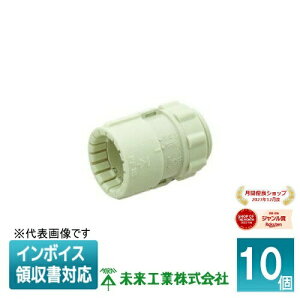 [�@�l����] MFSK-22GE (10��) �����H�� �~���C �R�l�N�^ PF�Ǘp EM�^�C�v [ MFSK22GE ]