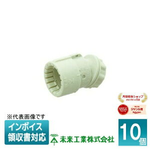 [�@�l����] FNK-28GE (10��) �����H�� �~���C �Ȃ���R�l�N�^ 30° PF�Ǘp [ FNK28GE ]