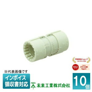 [�@�l����] MFSC-16GE (10��) �����H�� �~���C �J�b�v�����O PF�Ǘp EM�^�C�v [ MFSC16GE ]