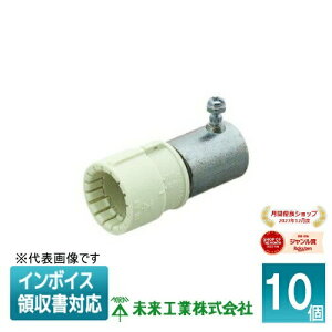 [�@�l����] MFSCP-28GE (10��) �����H�� �~���C CP�A�_�v�^�[ PF�Ǘp EM�^�C�v [ MFSCP28GE ]