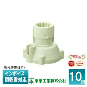 [�@�l����] MFSH-16GE (10��) �����H�� �~���C ���g�J�b�v�����O PF�Ǘp EM�^�C�v [ MFSH16GE ]