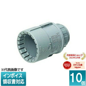 [�@�l����] MFSK-16GSH (10��)�y�O���[�z�����H�� �~���C PF�ǃR�l�N�^ G�^�C�v [ MFSK16GSH ]