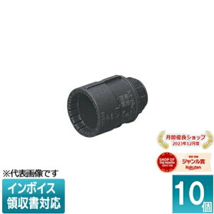 [�@�l����] MFSK-16GSK (10��)�y���z�����H�� �~���C PF�ǃR�l�N�^ G�^�C�v [ MFSK16GSK ]