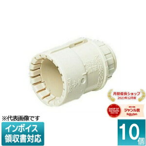 [�@�l����] MFSK-16GSM (10��)�y�~���L�[�z���C�g�z�����H�� �~���C PF�ǃR�l�N�^ G�^�C�v [ MFSK16GSM ]