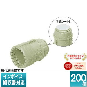 [�@�l����] MFSK-16GSA (200��)�y�x�[�W���z�����H�� �~���C �R�l�N�^ PF�Ǘp �n���V�[�g�t [ MFSK16GSA ]