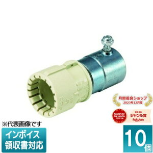 [�@�l����] MFSCP-14G (10��)�y�x�[�W���z�����H�� �~���C CP�A�_�v�^�[ PF�Ǘp [ MFSCP14G ]