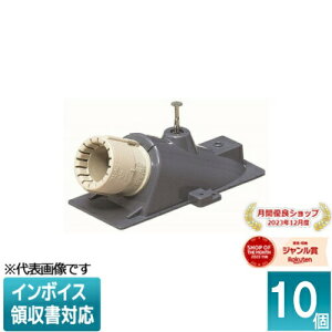 [@l] MFSEC-28G (10) H ~C GhJo[ PFǗp XN[Bt RpNg^Cv [ MFSEC28G ]