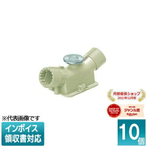 [�@�l����] MFSE-16WGA3 (10��)�y�x�[�W���z�����H�� �~���C ����G���h PF�Ǘp �A���J�[�t [ MFSE16WGA3 ]