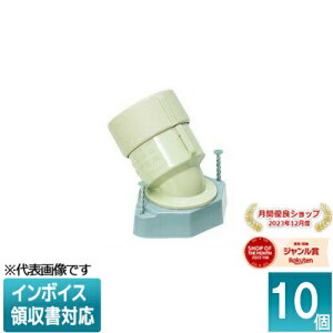 [@l] FNEC-28G (10) H ~C gubVO45° PFǗp RpNg^Cv [ FNEC28G ]