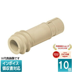 [@l] MFSE-22FSG (10) H ~C fMޗpFEGh PFǗp [ MFSE22FSG ]