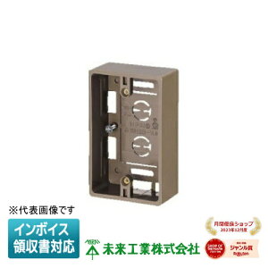 [@l] MSB-1LByCguEzH 󒍕i ~C [pXCb`{bNX [ MSB1LB ]