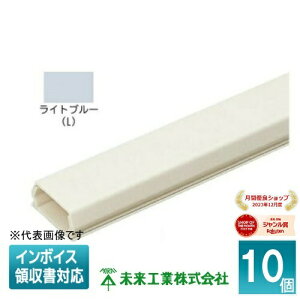 [�@�l����] PML-1L (10��)�y���C�g�u���[�z �����H�� �~���C �v�����[�� [ PML1L ]