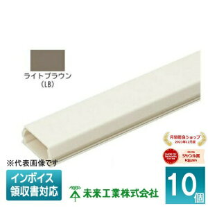 [�@�l����] PML-1LB (10��)�y���C�g�u���E���z�����H�� �~���C �v�����[�� [ PML1LB ]