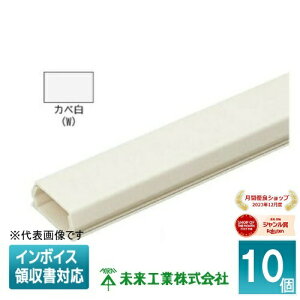 [�@�l����] PML-1W (10��) �y�J�x���z �����H�� �~���C �v�����[�� [ PML1W ]