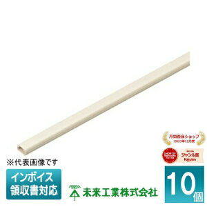 [�@�l����] EML-0MT (10��)�y�~���L�[�z���C�g�z�����H�� �~���C E���[�� �e�[�v�t [ EML0MT ]