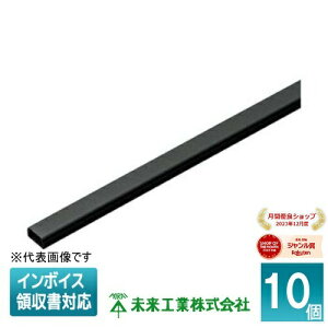 [@l] EML-1KT (10)yubNzH ~C E[ e[vt [ EML1KT ]