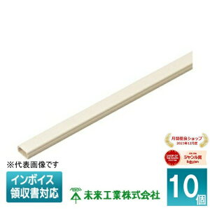 [�@�l����] EML-1MT (10��)�y�~���L�[�z���C�g�z�����H�� �~���C E���[�� �e�[�v�t [ EML1MT ]