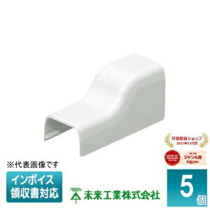 [�@�l����] EMC-4W (5��) �y�J�x���z �����H�� �~���C E���[�� �R�[�i�[�W���C���g [ EMC4W ]