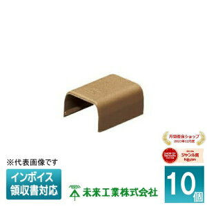 [�@�l����] EMS-2B (10��)�y���z�����H�� �~���C E���[�� �X�g���[�g [ EMS2B ]
