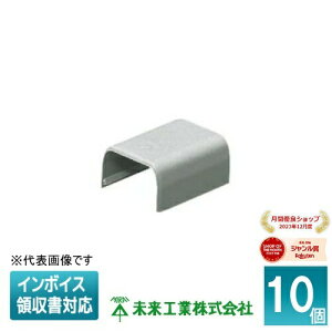 [�@�l����] EMS-2G (10��)�y�O���[�z�����H�� �~���C E���[�� �X�g���[�g [ EMS2G ]