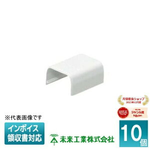 [�@�l����] EMS-2W (10��) �y�J�x���z �����H�� �~���C E���[�� �X�g���[�g [ EMS2W ]