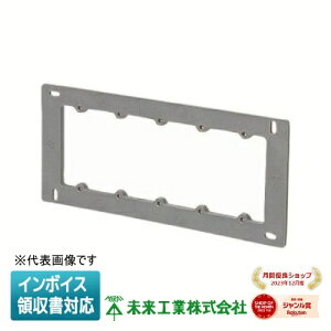 [�@�l����] OF-12PS5-F �����H�� �~���C �v���h��J�o�[ �Z�[���X�{�b�N�X�p �h��t [ OF12PS5F ]