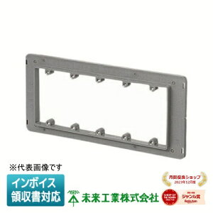 [�@�l����] OF-12PS5Y �����H�� �~���C �v���h��J�o�[ �����^�b�`�^�C�v �Z�[���X�{�b�N�X�p [ OF12PS5Y ]