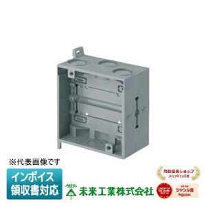 [@l] RCDO-K4B H ~C yʊԎd؂pʃAEgbg{bNX [ RCDOK4B ]