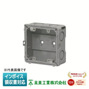 [@l] CDO-4AKGP122 H ~C yʊԎd؂pXChAEgbg{bNX [ CDO4AKGP122 ]