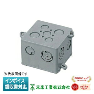 [�@�l����] 4CB-75NDK �����H�� �~���C ���I�h�~�{�b�N�X �l�p�R���N���[�g�{�b�N�X [ 4CB75NDK ]