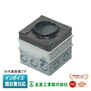 [�@�l����] 4CBL-T1175A �����H�� �~���C �l�pPC�{�b�N�X �S�h��J�o�[�t [ 4CBLT1175A ]