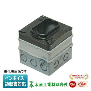 [�@�l����] 4CBL-T1275A �����H�� �~���C �l�pPC�{�b�N�X �S�h��J�o�[�t [ 4CBLT1275A ]