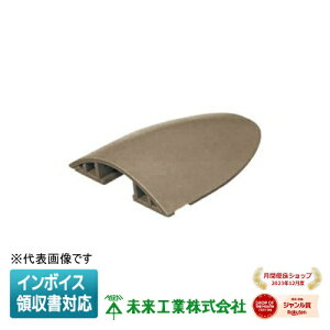 [�@�l����] OPTE-5LB�y���C�g�u���E���z�����H�� �~���C ���S�����[�� �e�[�p�[�G���h [ OPTE5LB ]