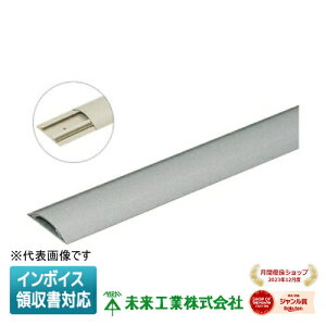 [�@�l����] OP8W-G�y�O���[�z�����H�� �~���C ���S�����[�� ���C�h�^�C�v [ OP8WG ]