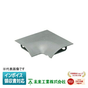 [�@�l����] OPI8-EG�y�O���[�z�����H�� �~���C ���p���S�����[�� ���Y�~ [ OPI8EG ]